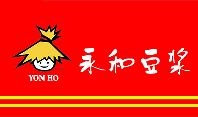 永和豆漿