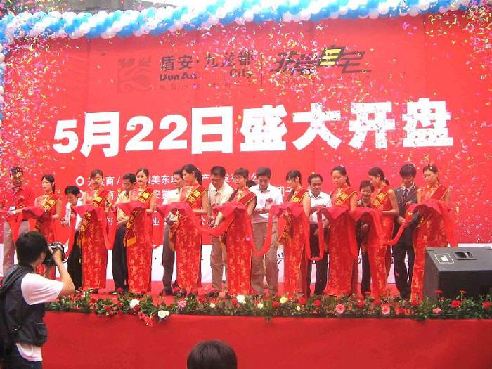 禮儀在活動策劃現場要做哪些工作？