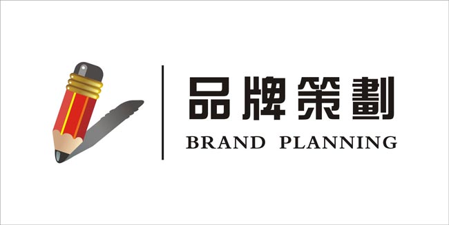 品牌活動(dòng)策劃要注意哪些問(wèn)題？