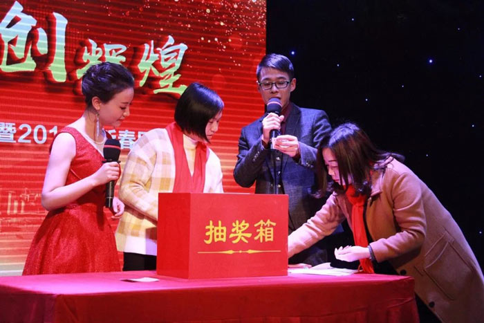 怎么做好一個抽獎活動？
