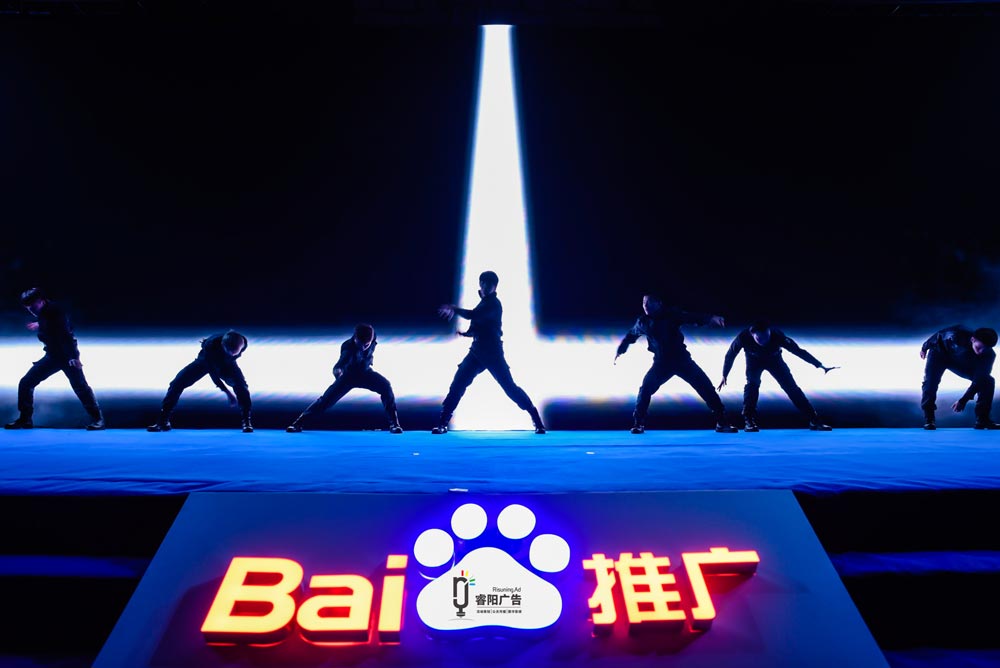 企業(yè)新年團拜聯(lián)誼活動所帶來的影響及所